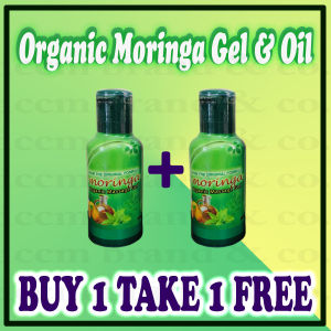 my Moringa Liniment Oil and Gel Essentials 60ml