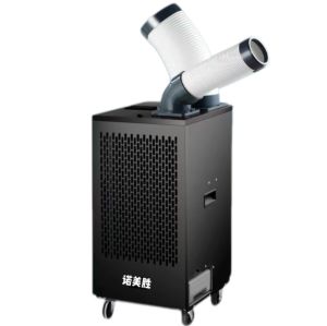 máy lạnh máy điều hòa không khí di động nhúng cảm ứng sưởi ấm nhà máy thiết bị xưởng làm mát máy điều hòa không khí công nghiệp