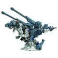 ZOIDS Zoids Wild ZW58 Zenorex Buster XA. 
