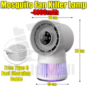 Rechargeable Mosquito Killer Lamp | 2400mAh/4800mah USB direct insert | Powerful Mosquito Trap Lamp| Mosquito Repellant | Mosquito Killer | Mosquito Electric | Mosquito Repellant Electric|Mosquito Trap | Home Mosquito Killer Lamp