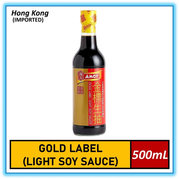 AMOY Gold Label LIGHT Soy Sauce - 500mL (Hong Kong Imported) | Lazada PH