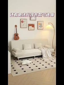 Sofa Living Room Small Apartment 2023 New Rental Room Double Fabric Sofa Bedroom Foldable Dual-Use Sofa Bed