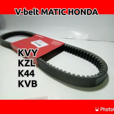 VANBELT ONLY V BELT ( KZL ) HONDA MATIC BEAT FI SPACY FI SCOOPY FI. non esp / starter kasar primary drive belt
