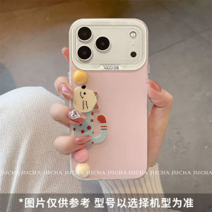 Stereoscopic apple 17promax mobile phone case silicone iphone17 new mobile phone case playful small ball cat