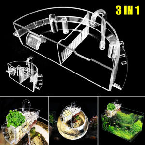 Round Fish Tank Filter Box Aquarium Small External Upper Silent Water Purification 3-1 Filter Box