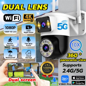 【👍New upgrade】CCTV Camera 2.4G/5G Dual Lens Wifi Connect 360 HD 8MP Two-way Audio Full Color Night Vision with audio and speaker Outdoor Surveillance Camera Motion Detection Police Light Alarm Outdoor IP66 waterproof WiFi Camera