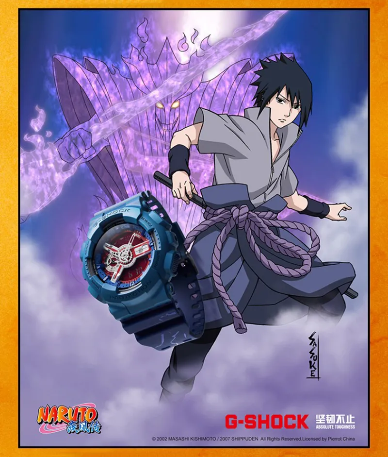naruto x gshock