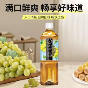 Kitagawa hanbee Grape Oolong Tea 430ml