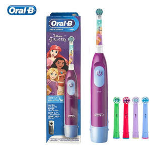 Oral B Electric Toothbrush Children Rotary Teeth Brush Soft Bristles Battery Power DB5510K for 5-12y