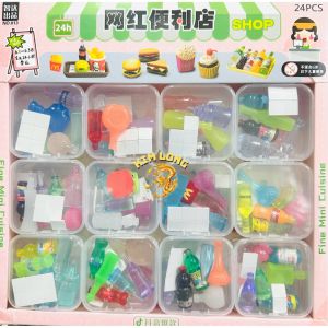 HỘP 12 CHARM 3D CHAI NƯỚC KEM THỨC ĂN NHIỀU MẪU NGẪU NHIÊN ĐỒ CHƠI MINI PHỤ KIỆN DÙNG TRANG TRÍ LÀM SLIME HANDMADE