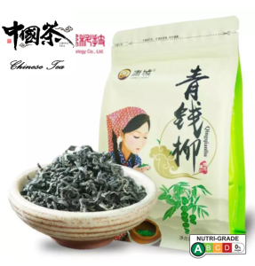 250g Tasty Mountain Tea 庸城特级嫩叶青钱柳茶正品湖南张家界金钱柳茶养生茶 Cyclocarya Paliurus Wild Tea