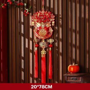 【Free-sun】ของตกแต่งตรุษจีน สไตล์จีนดั้งเดิม ป้ายมงคลและปมเชือก เสริมสิริมงคล ด้วยอักษรจีนสีทอง สำหรับแต่งบ้าน
