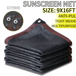 Shade net Anti-UV Shading Rate 90% Sunshade Net Outdoor Swimming Pool Cover Sun Shade Net sun shade mesh Courtyard sunscreen Insulation sunscreen Outdoor Sail Garden Shelter Canopy Succulent Plant Gazebo Balcony Car Cover