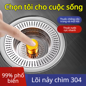 bộ lọc bồn rửa thân bằng thép không gỉ lọc giỏ lọc lớn ngăn chặn mùi hôi chống gỉ khử mùi