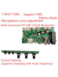 Bluetooth TWS Multi functional 7-color karaoke microphone speaker PCBA7.4V 12W +12W 2 karaoke amplifier board mini audio module kit