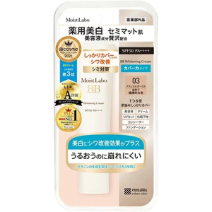 Kem nền trang điểm làm trắng Meishoku Moist Labo BB Whitening Cream SPF50+ PA++++ Nhật Bản