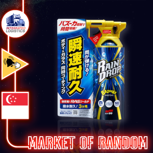 🇯🇵JAPAN IMPORTS🇸🇬 Soft99 Rain Drop Bazooka Tornado Vortex Car Coating Glass Coating Rain Repellent Hydrophobic 300ml