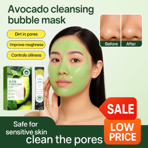 🔥Hot Sale  Lowest Price🔥 Complex Acid Formula Avocado Bubble Face Mask Extract Blackhead Oil - control Combat Blemish Brightening Facial Skincare