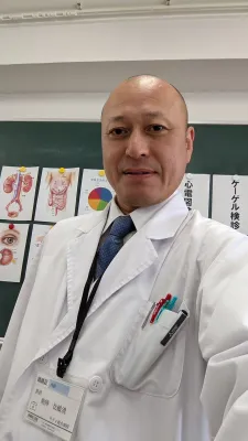 Japan Male Fitness Guide Nutrition Secret Endurance Expert Longevity Advice Magazine
