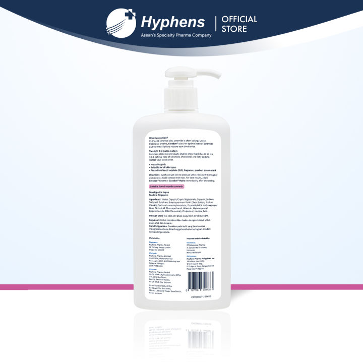 Ceradan%20Moisturising%20Body%20Wash%20280ml%20-%20Image%203