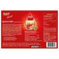 BRAND'S แบรนด์ กระเช้าแบรนด์ (รังนก 42 มล. x 5 ขวด + แบรนด์ซุปไก่สกัด 42 มล. x 5ขวด). 