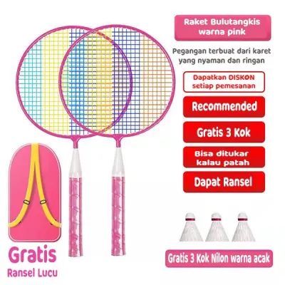 Mainan Raket Bulutangkis Anak Untuk Usia 3-6-12 Tahun Untuk TK SD Ters - Standard Pink