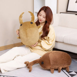 JOJO CASTLE  Creative Simulation Insect Plush Toys Stuffed Allomyrina Dichotoma Cartoon Dolls 50/60cm Kawaii Beetle Pillow Kids Boys Birthday Gifts