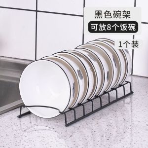 304 Kitchen Stainless Steel Bowl And Dish Drain Rack / Dish Plate Drying Rack Bowl Pot Lid Storage Holder