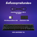 Logitech G515 LIGHTSPEED TKL Wireless Gaming Keyboard คีย์บอร์ดเกมมิ่งไร้สายโครงต่ำ ดีไซน์บางไร้ปุ่มตัวเลข สวิตซ์ Tactile คีย์ TH/EN. 