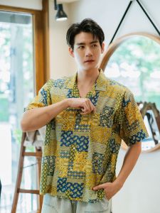 (JUN) Hawana Short Sleeves เสื้อเชิ้ตแขนสั้นฮาวานา Multi Pattern Yellow