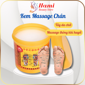 Kem massage chân 320gam Gừng và Collagen làm mềm biểu bì giảm khô da giúp đôi chân mịn màng | Kem mát xa chân spa