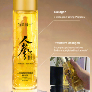 Hydrating Anti-Wrinkle Serum: Anti-Aging Youth Facial Serum with Collagen Hyaluronic Acid & Vitamin C to Fade Lines Lift Firm & Moisturize Skin NOW