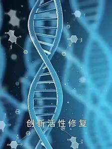 医用自风干型祛疤硅凝胶皮肤增生凸起祛疤痕膏硅酮凝胶量大价优LL