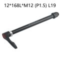 Bike Bicycle Rear Frame Thru Axle 12x148mm Quick Release Made of ...