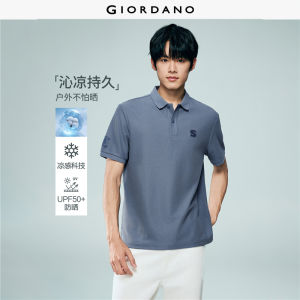 Giordano Beau Monde Men Men High Tech Cool Touch Polo Shirt Free Shipping 13016397