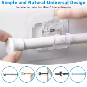 2pcs Self Adhesive Powerful Hanging Curtain Rod Clip Hook Shower Curtain Rod Hanging Hook Holder