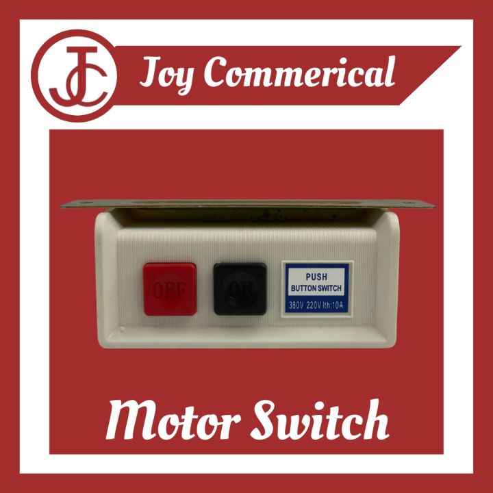 On Off Motor Switch for Sewing Machine | Lazada PH