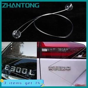 ZHANTONG เครื่องมือลอกปลอกสปอยเลอร์สัญลักษณ์รถอุปกรณ์ถอดโลโก้รถ