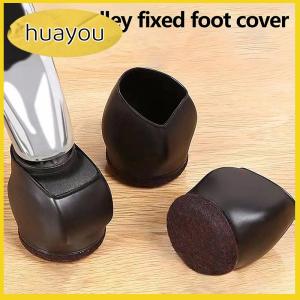 huayou Giường cao su Ghế văn phòng bánh xe Stopper chân đồ nội thất Caster ly Ghế chân sàn bảo vệ cảm thấy miếng đệm phía dưới ngăn ngừa trầy xước