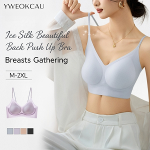[YWEOKCAU]Ice Silk Bra Seamless Soft Support Wireless Push Up Bra Breathable Lightweight Cooling ​​Lingerie​​ Plus Size Underwear