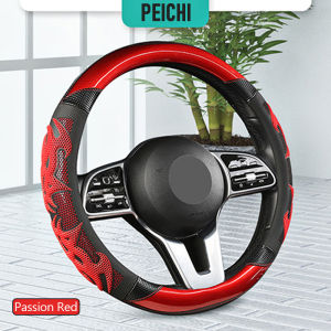 Leather Car Steering Wheel Cover Carbon Fiber 38cm High Quality