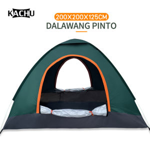2-3 people 3-4 people dome camping tent family hiking different outdoor automatic tent 200*200*125cm 200*150*110cm full set of tools