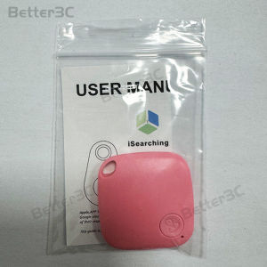 Mini GPS Pet Positioning Tracker Wireless Bluetooth 5.2 Anti-Lost Locator Kids Luggage Key Finder Two-Way Tracking Device Dedicated Locator