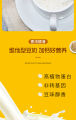 Vitamin B Soy Milk Vitamin B Soy Milk Powder Breakfast 维维豆奶小时候的味道维他型豆奶粉360g袋装早餐. 