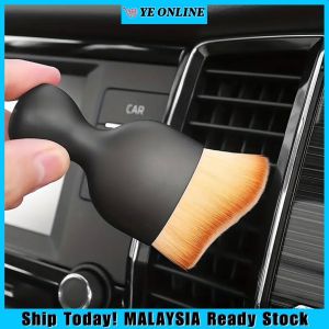 Car Interior Cleaning Brush Dust Removal Air Conditioner Dashboard Brushes For Car Interior Cleaning Accessories 汽车清洁刷