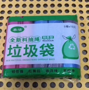 🚚SG Local Seller🚚Rubbish Bag Holder/Storage Rack for Garbage Bags