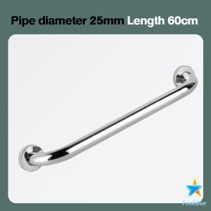 TookDee ราวจับมือ สเตนเลส ขนาด 30cm 40cm 50cm 60cm Stainless steel handle