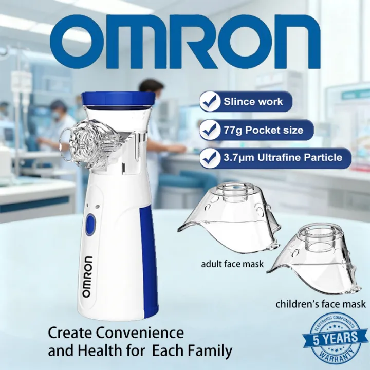 Onro Inhaler Omron nebulizer, Omron asthma inhaler, portable inhaler, compact and ...