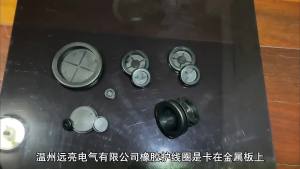 ตัวป้องกันสายไฟรูปไข่ที่เป็นมิตรกับสิ่งแวดล้อม ตัวป้องกันสายไฟยาวสองด้าน   แหวนยางเหนือขดลวดกันฝุ่นและกันไฟ