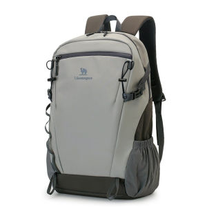 Camel-Inspired Large Capacity Outdoor Hiking Backpack - Durable Lightweight Waterproof & Moisture-Resistant for Travel & Trekking